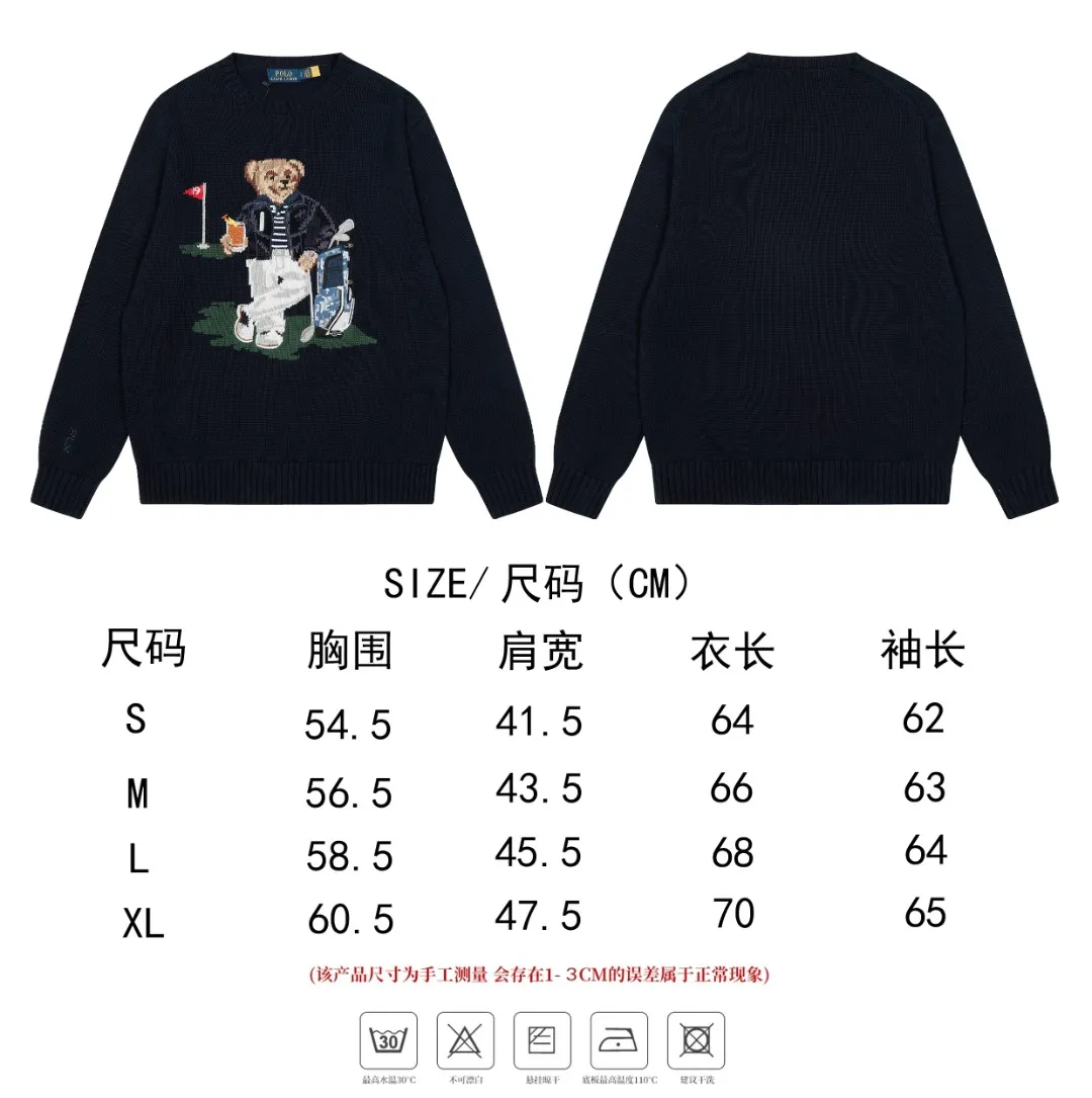 Size chart【DS880#】 P470